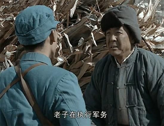 《亮剑》他是黑云寨土匪，李云龙没杀他，之后混进医院当了领导!