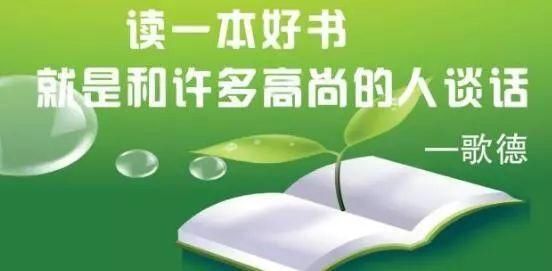 比起800万的学区房，我更想给孩子这样一个大书房