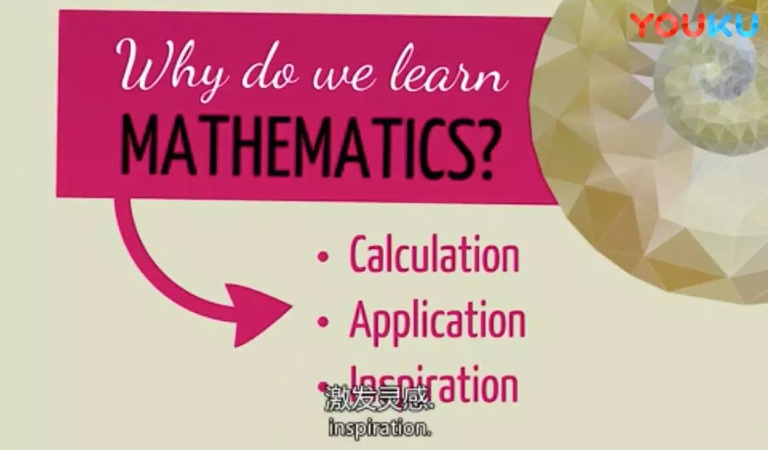 为什么高考数学这么难,中国的科技还跟美国差