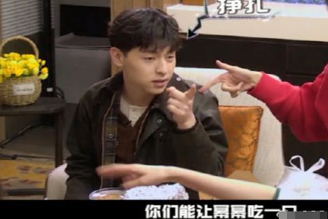 邓伦杨幂参加综艺,邓伦对她的称呼引热议,网友