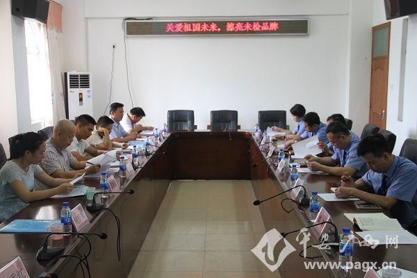 合浦县检察院举行未检主题检察开放日活动