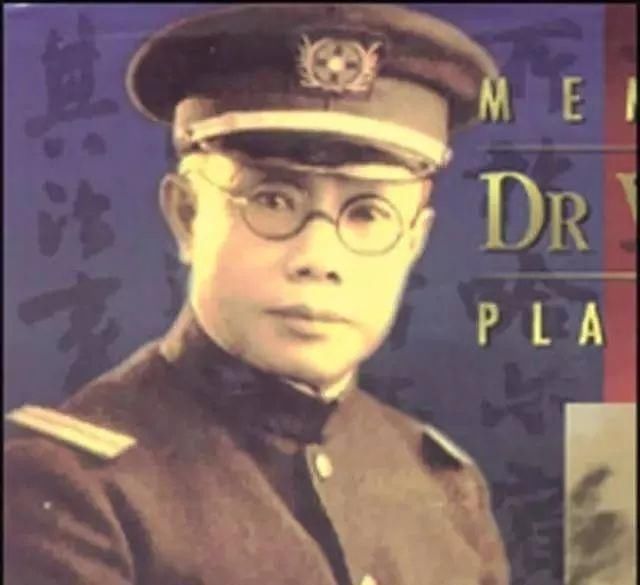 他挽救无数中国人的生命, 曾是离诺贝尔奖最近