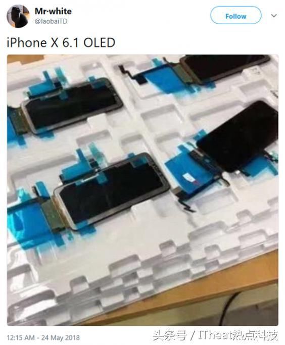 果决定2019年的新iPhone将全部使用OLED屏