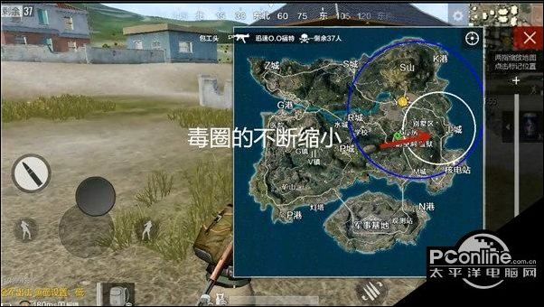 【新手宝典】绝地求生全军出击跑毒图文攻略
