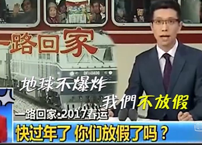 朱广权微博放大招,被耽误的段子手发现新的舞