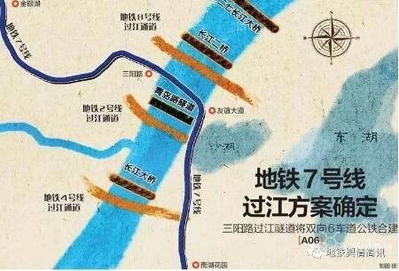 期待吗？武汉地铁明年将开通4条新地铁线