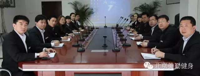 【北京美勤健身学院教育科普】腕管综合征的纠