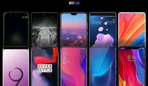 2018旗舰手机续航和充电速度排行:华为稳居第