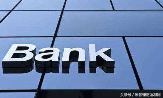 央行大放水房价又暴涨？对我们影响有多大？