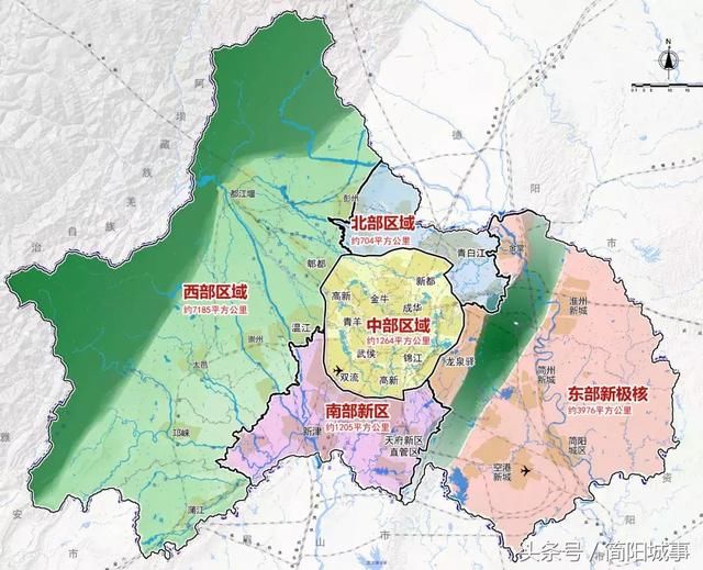 简阳:成都版雄安新区,一个投资拉动的城市!