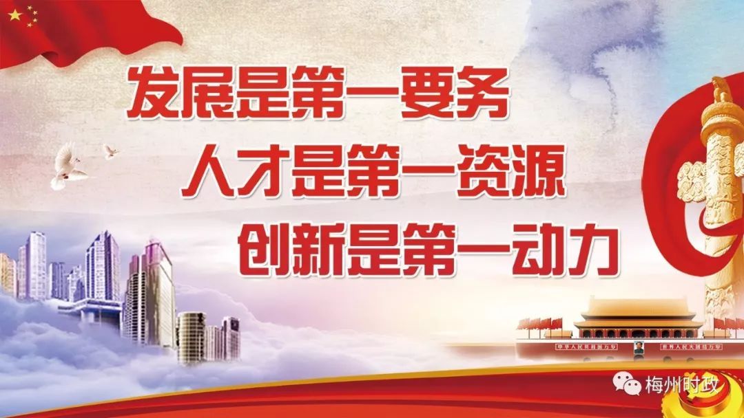 市安委会印发《关于进一步做好安全生产督查督