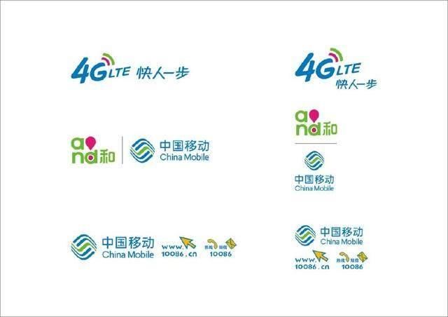 省内流量正式退出历史,全国流量即将全部放开