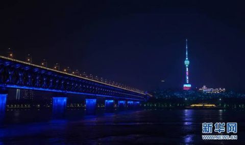 武汉跨年灯光秀几点开始