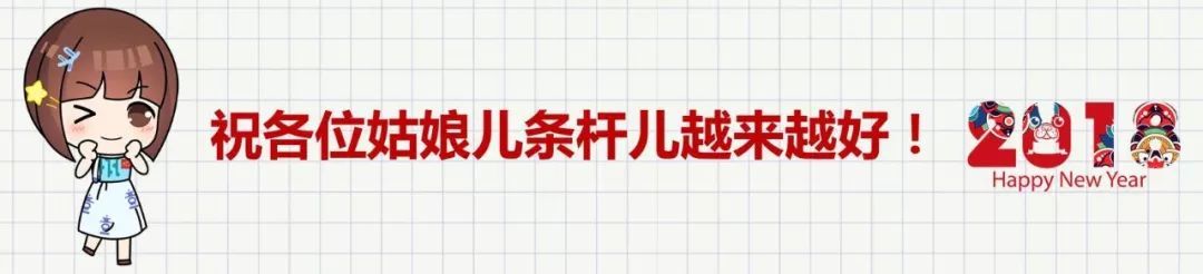 萌翻!网红萌犬大拜年，最杭儿风的祝福送给你!