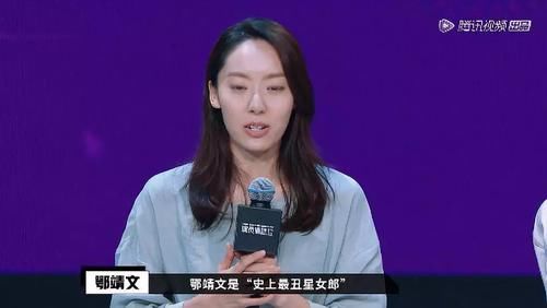 喜剧演员不演喜剧