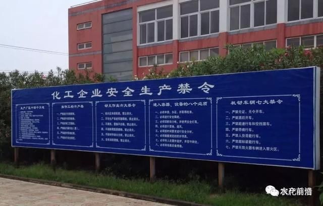 再不备货又要涨了!原料疯涨日日新或引爆饲料渔药新一轮涨价!