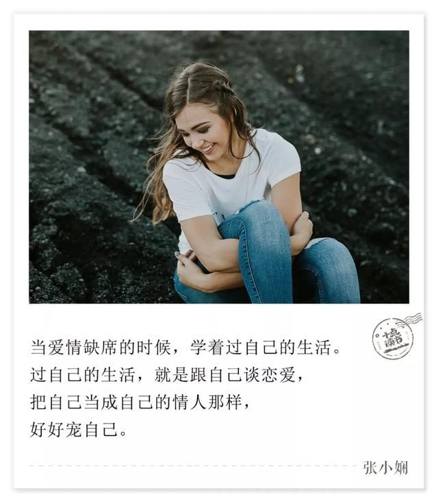 符合这三点的男人，就嫁了吧