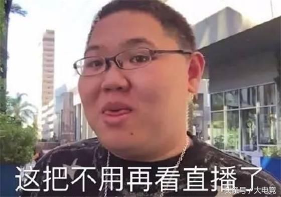 蛇哥、死亡宣告集体复活,盘点那些有劣迹的主