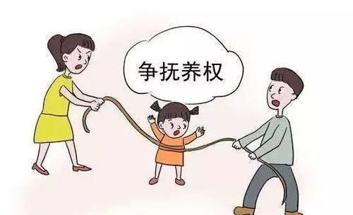 离婚孩子判给谁