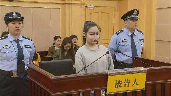 神操作!上海90后女生亏本卖迪士尼门票套现700万