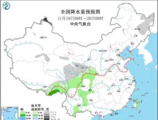 陕西山西将有暴雪