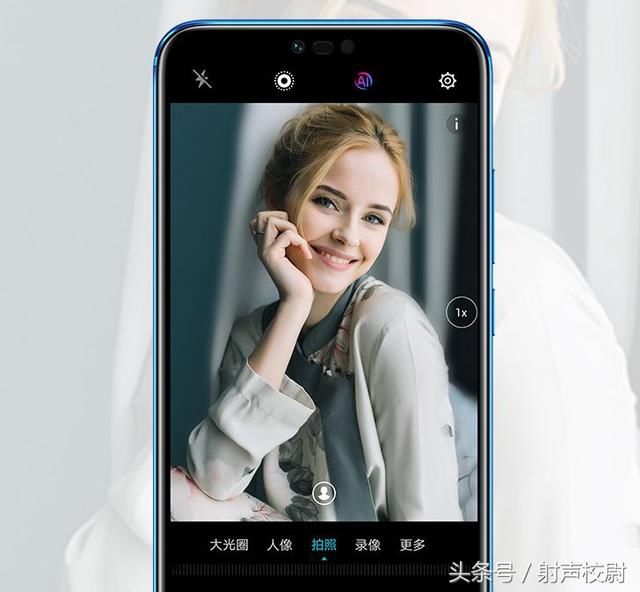 vivo手机新系统建议更新吗 t01f5eae92029cf64a7.jpg