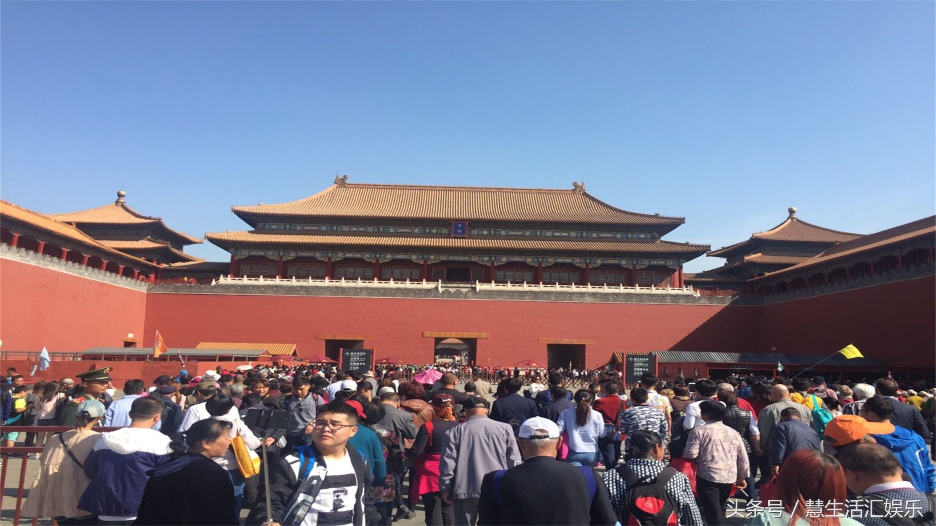 最出名的旅游景点之一北京故宫,感受古代皇帝