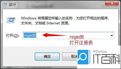 t01f62352f4728671cf.jpg