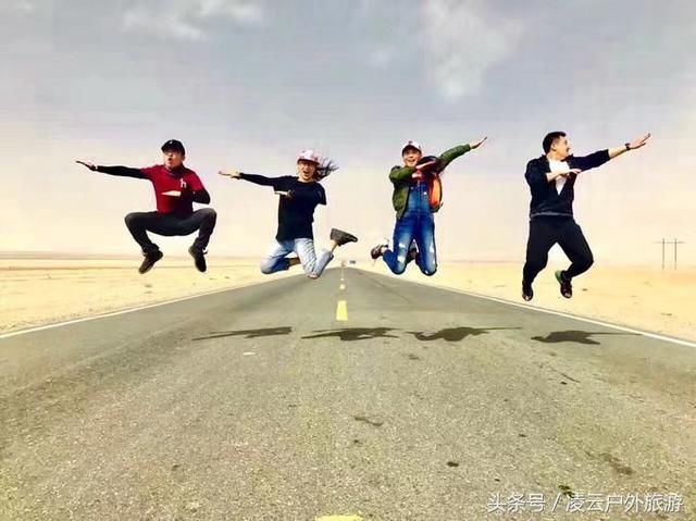 青春在路上，毕业旅行记一一西北七天大环线