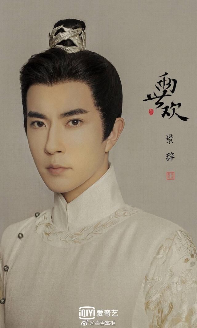 近期开机的10部新剧,《大江大河2》未开拍,王