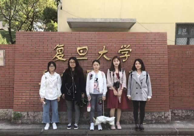 复旦大学投毒案