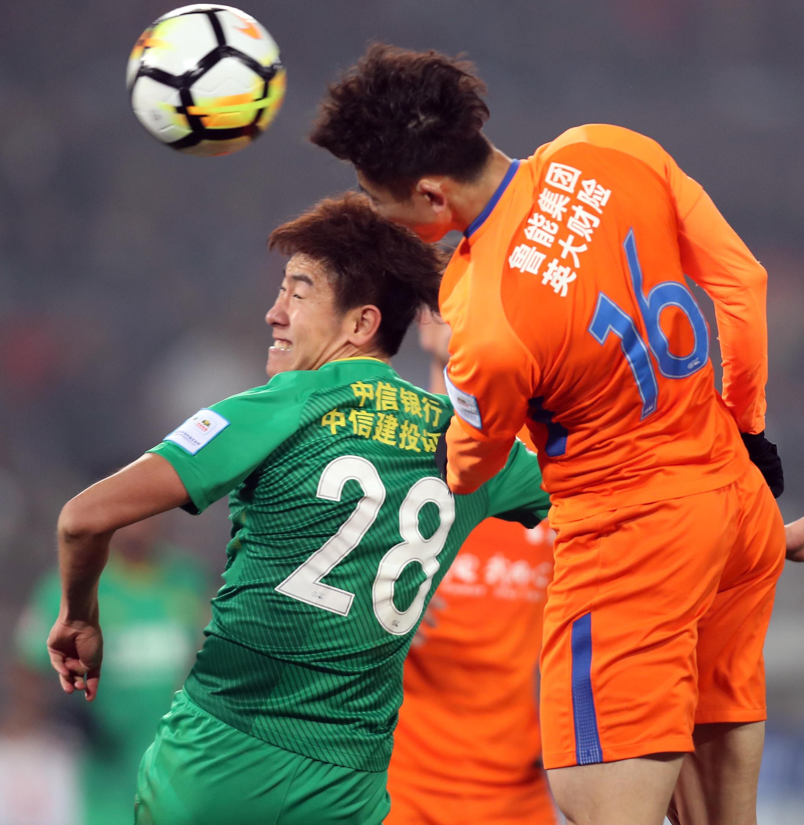 2018年足协杯决赛首回合 北京国安1比1平山东