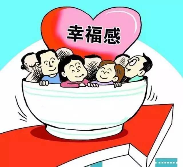 从道家哲学看房价:为什么房价下跌是一种妄想!