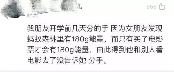 大王搞笑图片段子：装个傻起码还有老婆，有闺女