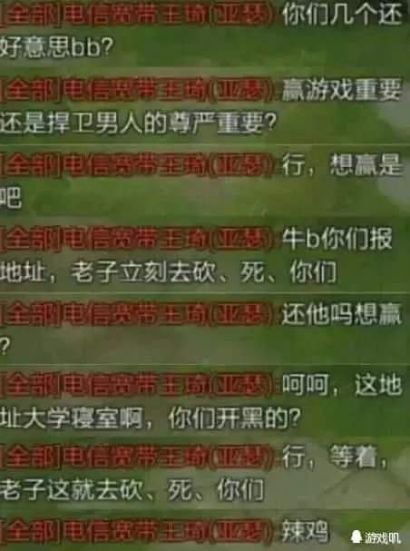 王者荣耀：这些败人品的坏习惯，中了三条就很难上铂金！