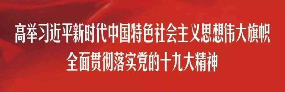 大年三十，市委书记王文起看望慰问坚守岗位的供热一线工人！