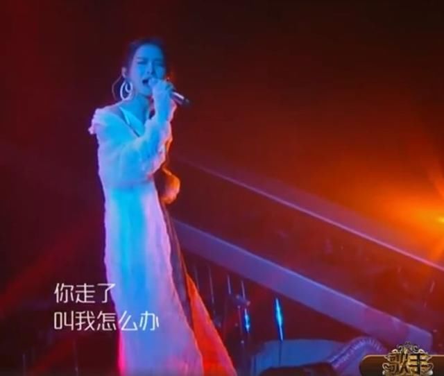 张韶涵歌手唱情人流浪记,称爸妈让我去流浪,太