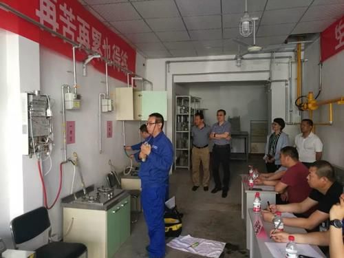 理:石家庄市燃气中心组织开展燃气户内安检员