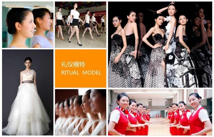 会议服务B2B互联网浪潮之下,南昌会务公司如