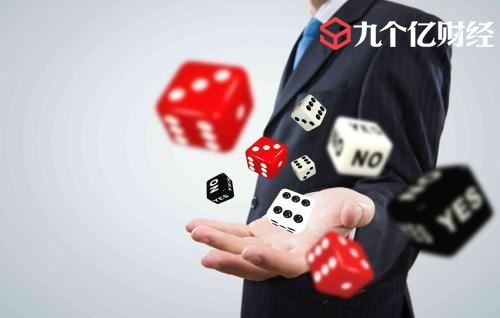 区块链技术国家标准将制定 概念股或迎布局良