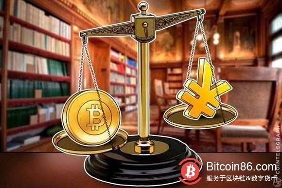 比特币日报 t01f6e42f36b6ee00a0.jpg