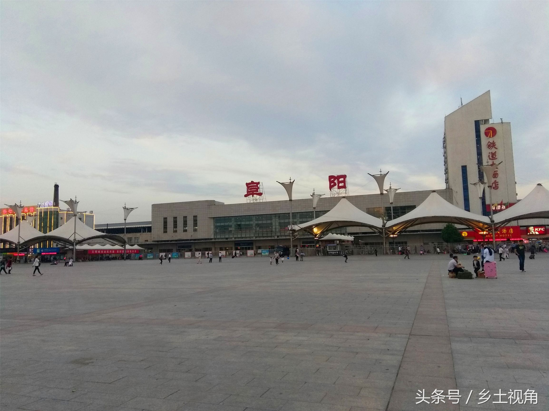 阜阳站为啥那么重要,为啥比某些省会火车站还