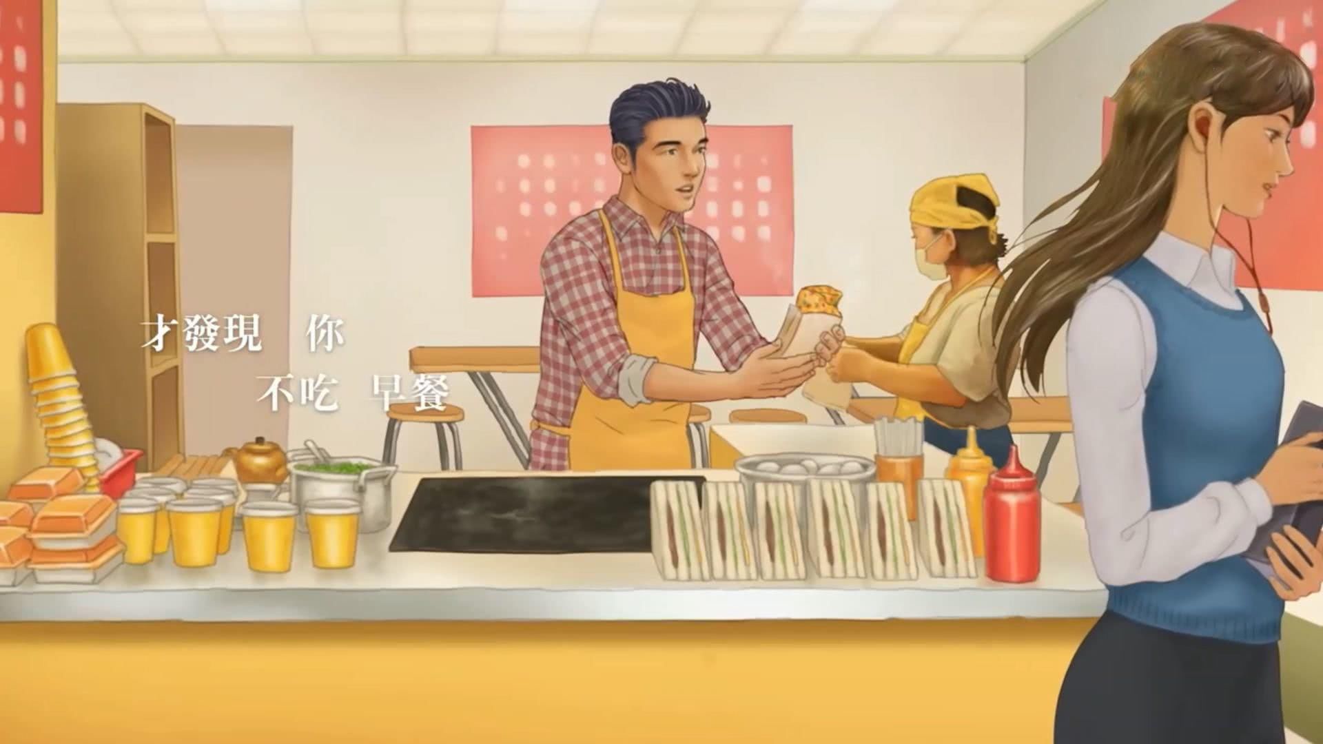 周杰伦生日当天发布新单曲《等你下课》,唯美