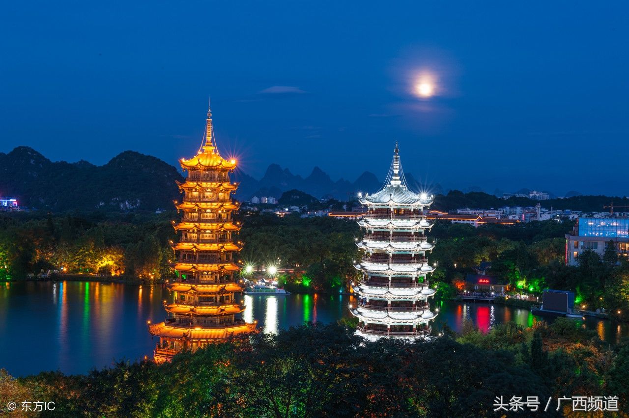 广西桂林市水山美景