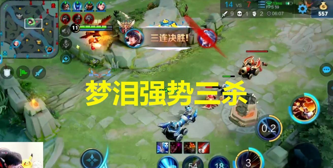 31杀!梦泪娜可露露诠释硬核打野,51%输出傲视