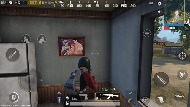 大家发现刺激战场的每个房间都有这幅画了吗?