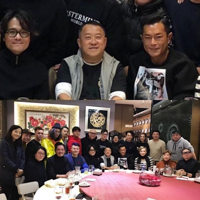 会长一职由古天乐担任,上届会长为成龙,历届会长当中以成龙与曾志伟