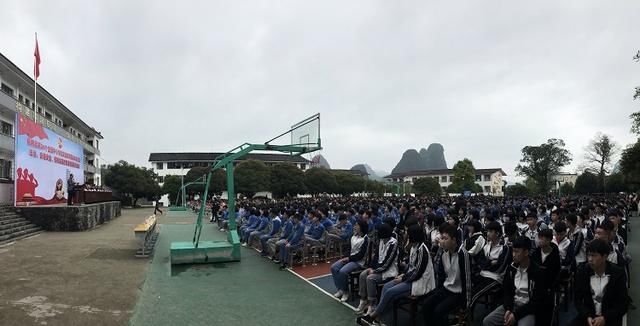 阳朔县举办第24个全国中小学安全教育日启动