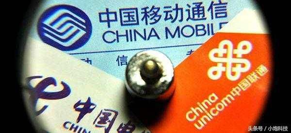 运营商送手机卡,运营商送手机卡怎么送上门