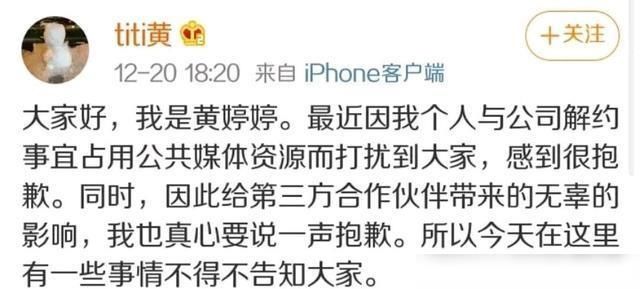 合同违约律师函